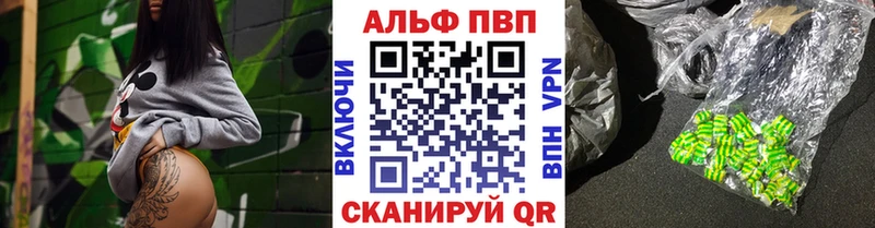 А ПВП СК КРИС  Урень 