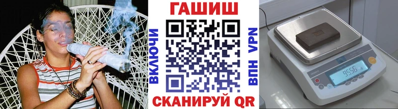 Гашиш Ice-O-Lator  Урень 