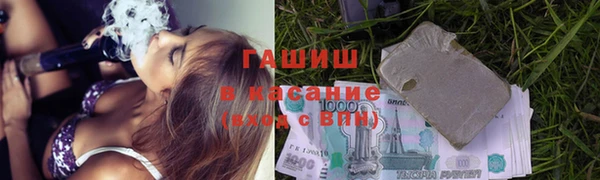 Альфа ПВП Балабаново