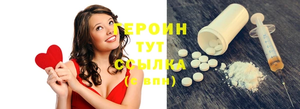 винт Баксан