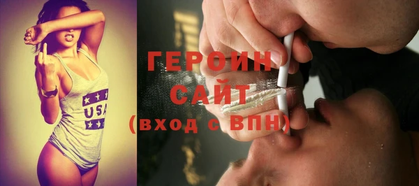 винт Баксан