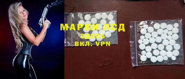 Альфа ПВП Балабаново