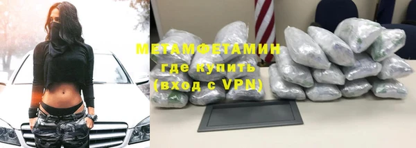 винт Баксан
