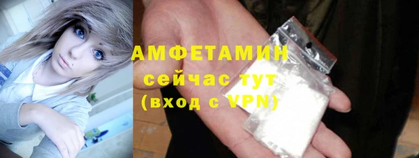 винт Баксан