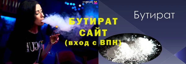 винт Баксан