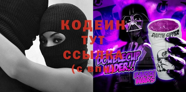 дурь Белоозёрский
