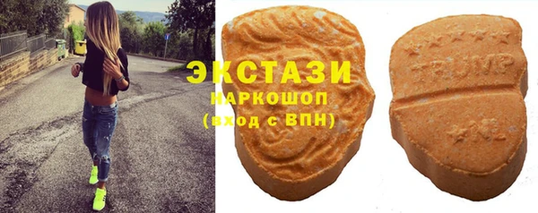 винт Баксан
