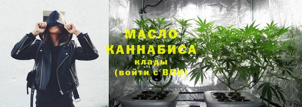 герыч Беломорск