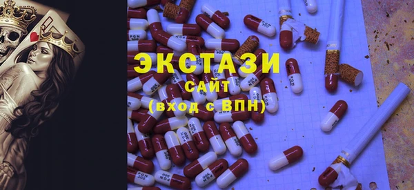 винт Баксан