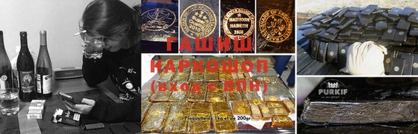 дурь Белоозёрский