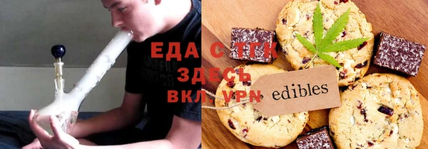 дурь Белоозёрский