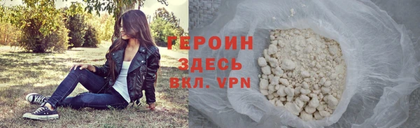 дурь Белоозёрский