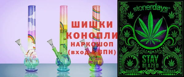 Альфа ПВП Балабаново