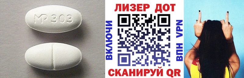 Лсд 25 экстази кислота  как найти   Урень 