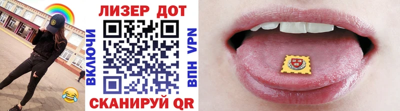 Марки NBOMe 1500мкг  ОМГ ОМГ зеркало  Урень 